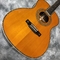 Guitarra acústica personalizada de 40 pulgadas con cuerpo de OM en amarillo proveedor